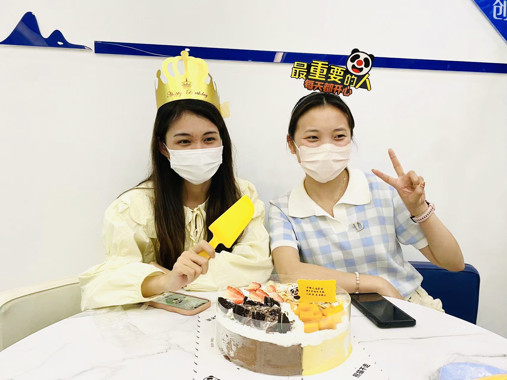 5月員工生日會丨溫暖相伴 感恩同行