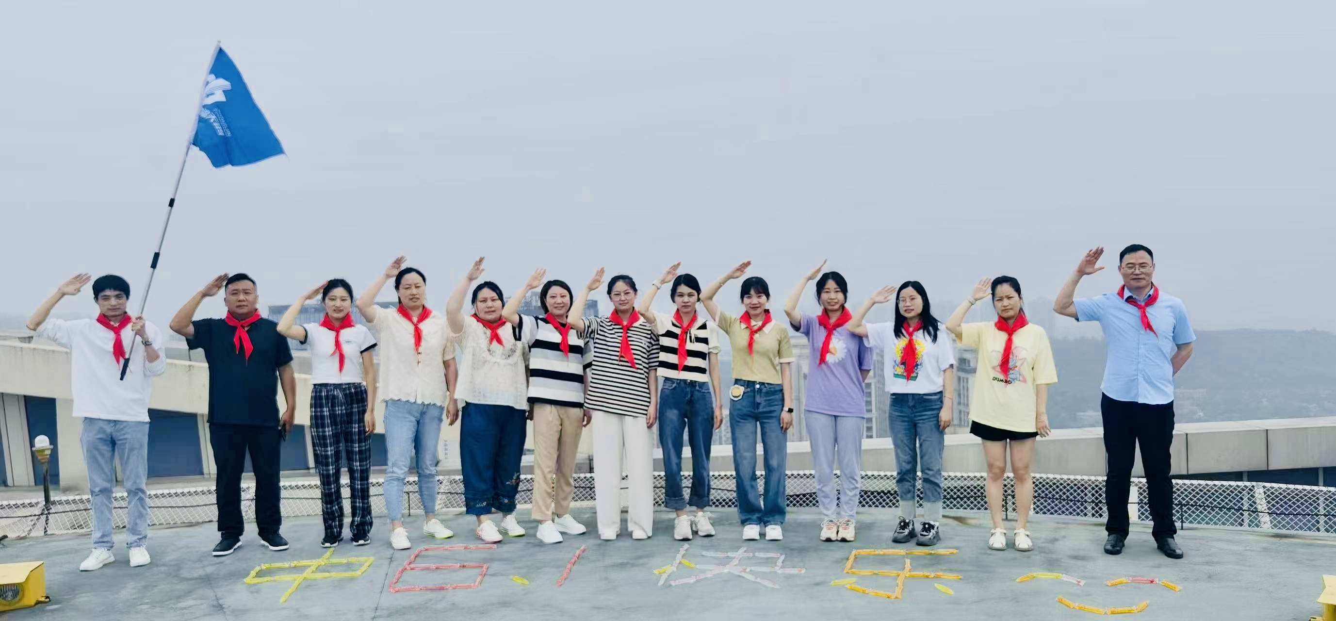 “童心飛揚，快樂六一！”|中錦天鴻集團2023年慶六一系列活動