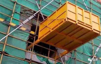 卸料平臺的安全隱患不可忽視，監理檢查要學會控制方法和措施